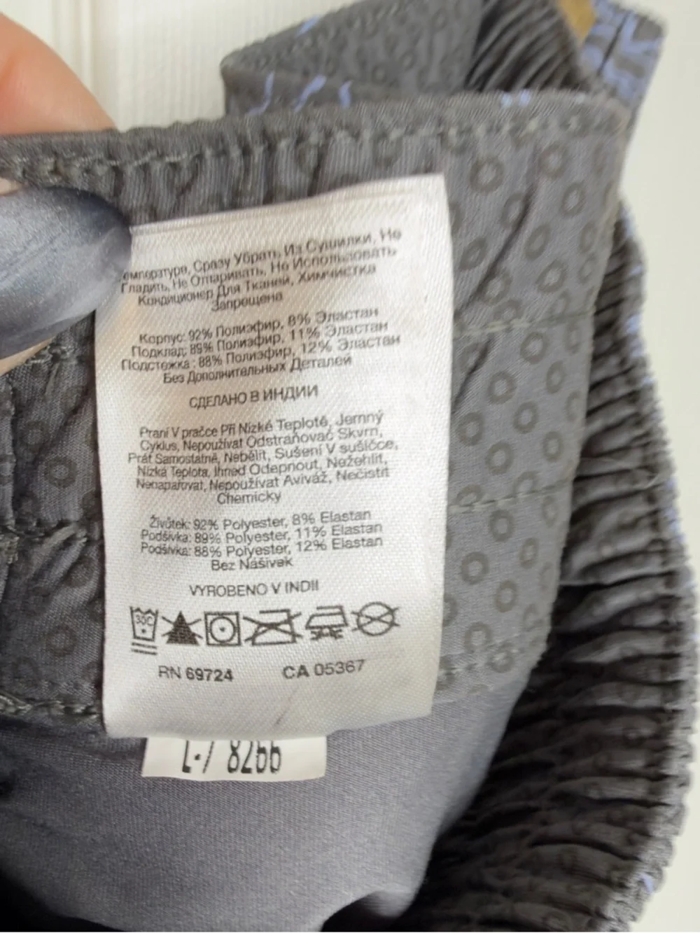 Columbia Skort Grey with Pink & Blue Floral Sz Small - Picture 8 of 8